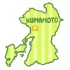 熊本ザッツ編集部のアバター